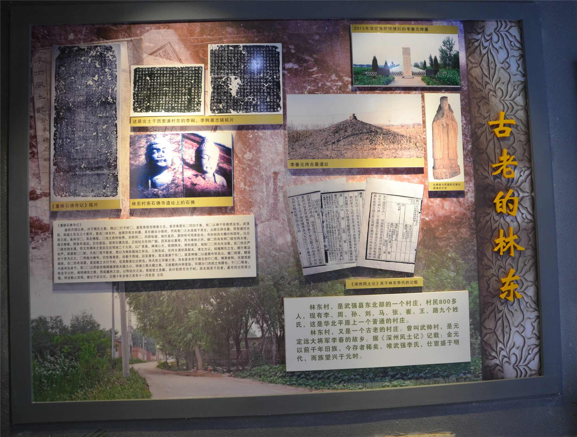 图片3_副本.jpg