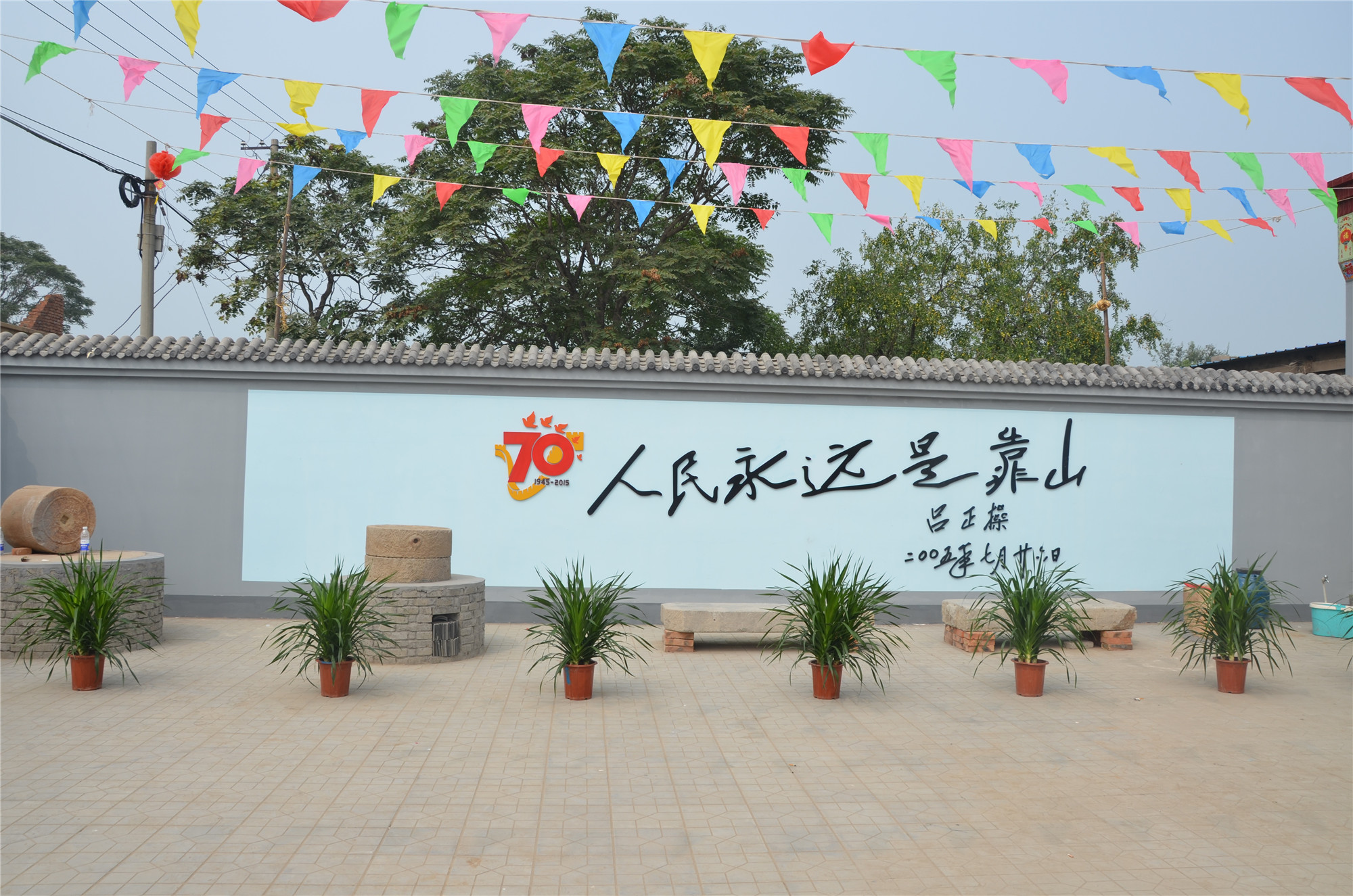 图片5_副本.jpg