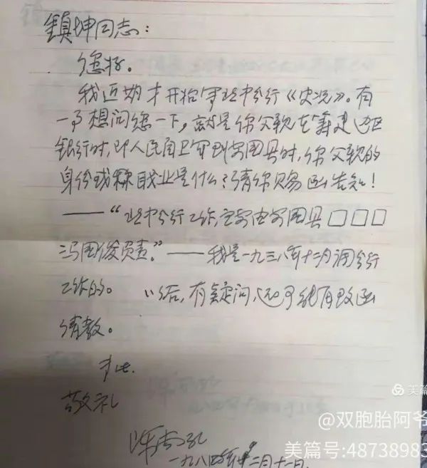 b15b9cdf26ed9f1abd0f3a340b0d0ff7.jpg b15b9cdf26ed9f1abd0f3a340b0d0ff7.jpg