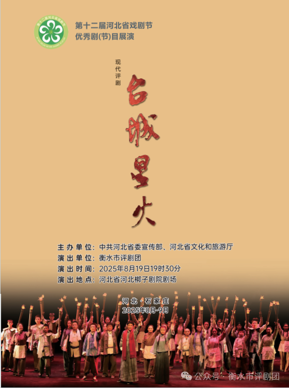 8.20图1.png 8.20图1.png