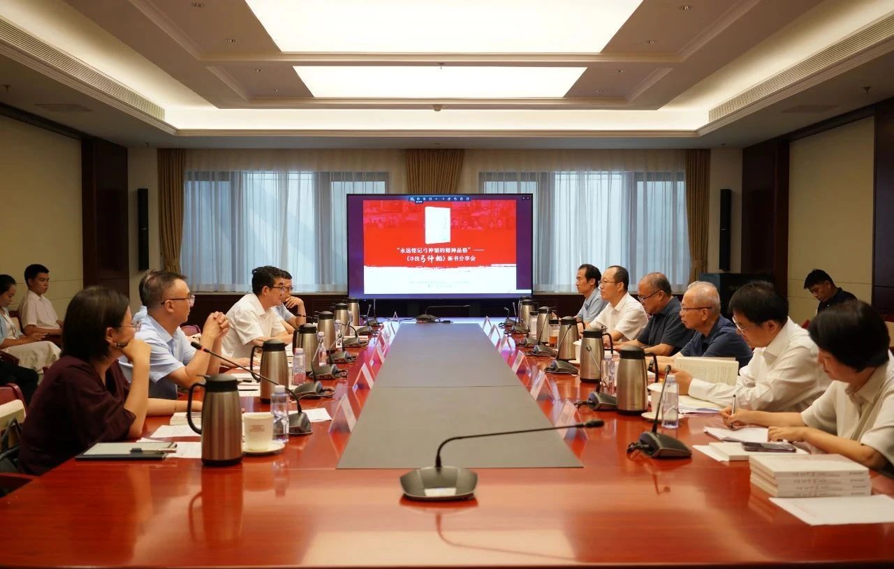 8.20、1.jpg 8.20、1.jpg