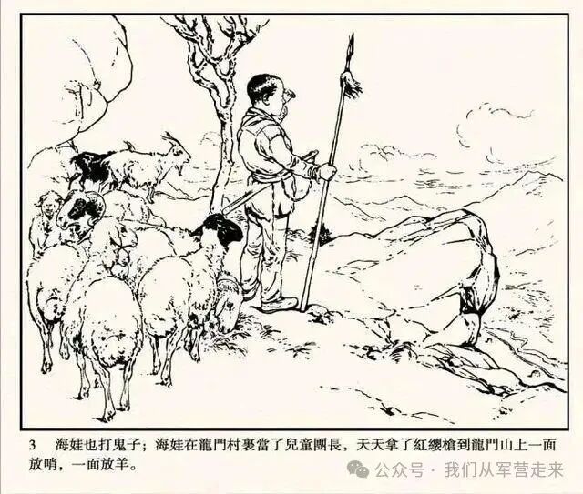 5b3806ddbf265ad21d69ecdeb208dbd1.jpg 5b3806ddbf265ad21d69ecdeb208dbd1.jpg